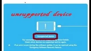 how to update unsupported device with smart switch samsung star plus  (gt-s7262)
