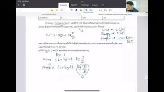 [NLP 2023] 10 - Information Retrieval II