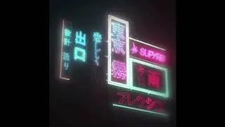 Morten vs Gojira (slowed and reverb)