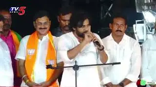 నా అన్న జోలికి వస్తే - Pawan Kalyan Emotional Warning