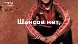 Всегда есть💥✊