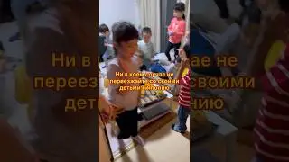 ЧТО ПРОИСХОДИТ С ДЕТЬМИ после переезда в Японию 🫢