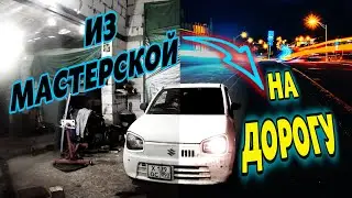 Я нашёл причину отказа вариатора - машина поехала!