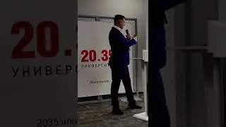 Этапы постановки системы управленческого учета 