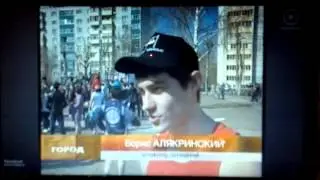 Сюжет о воркауте на ТК Эфир. Открытие сезона.