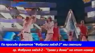 В. Пресняков и Е. Темникова - 