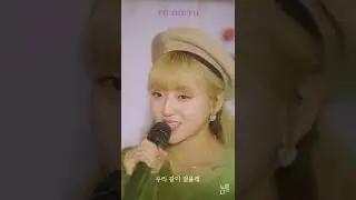 [TEASER] 경서(KyoungSeo)가 부르는 신곡 라이브 '고백연습'ㅣ N시의 라이브 LIVE of Time #shorts