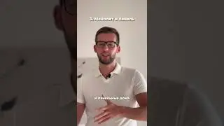 Для любителей тишины несколько вариантов в комментариях  