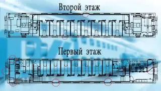 Эвакуация пассажиров