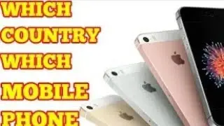 Witch country witch mobile phone ?