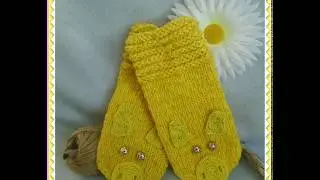 Вязаные поросята-рукавицы, игрушки, пинетки.