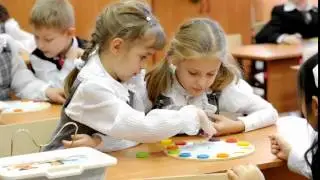 Конкурс 
