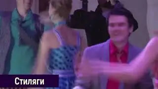 926  Шоу балет Одесса