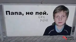 Угадай страну 3