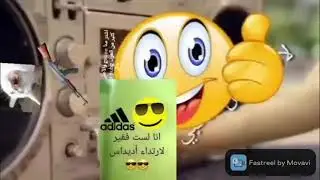 Арабская реклама это что-то с чем-то | 5 Минут