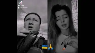 SHUMEI - Біля тополі (cover)