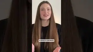 Как ПРАВИЛЬНО использовать КРЕМ Арт. на WB ❤️ 154859673 крем против акне 