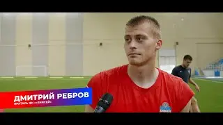 ЕНИСЕЙ ТВ | Послевкусие матча #ЕнисейАкрон