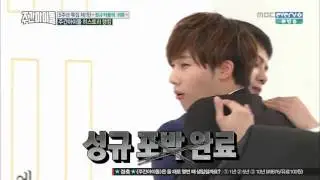 160720 주간아이돌 희철님에게 엉덩이감별 당하는 성규