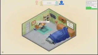 Прохождение Game Dev Tycoon #3 Новая карьера