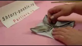 Уроки рукоделия - оригами из ткани цветок Целозия.