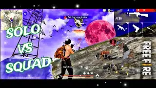 Power Of My Over Confidence😱Solo Vs Squad King😭1 Vs 4 IQ lvl999999+Gameplay ||#video #freefire