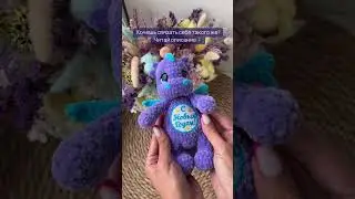 Подробности в моей группе вк https://vk.com/toys_grebneva