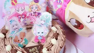 わんだふるぷりきゅあ! ケーキ