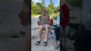 Не реви