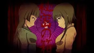 Hatsune Miku & GUMI - Himitsu no Hako «Türkçe Altyazılı»