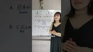 もっとも vs いちばん