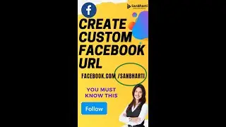 Create Custom URL for your Facebook Profile  | Unique URL for your Facebook page