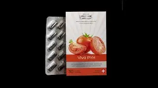 Вива РУН – революционное, научно обоснованное решение для здоровья сердца и сосудов!