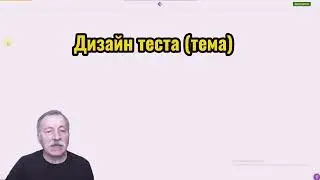 Fyrebox - онлайн конструктор опросов и интерактивных тестов с помощью искусственного интеллекта
