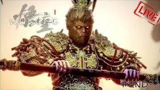 【LIVE 】 Black Myth : Wukong #END? พี่ลิง vs หงอคง ซีซาร์