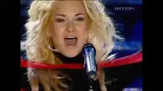 Катя Бужинская Свобода 2004