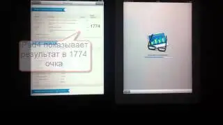 iPad4 Vs iPad 2