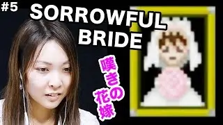 Bride of Sorrow｜REACT To JAPANESE HORROR GAME 