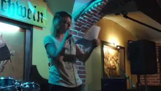 Елена Крамаренко - дебют