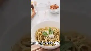 न्यूट्रिशन सप्लीमेंट्सक्यों आवश्यक है