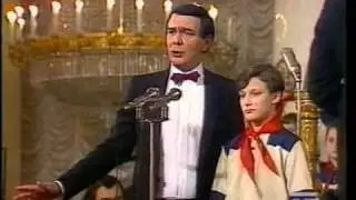 Муслим Магомаев и БДХ - 