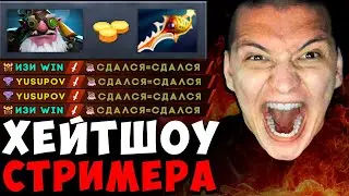 КУПИЛ РАПИРУ — НАЖИЛ НЕПРИЯТНОСТЕЙ! | ЛУЧШЕЕ С GOODWIN LIVE