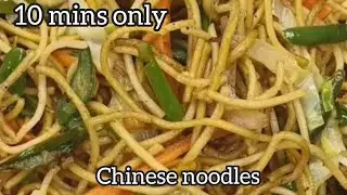 😋எல்லாருக்கும் மிகவும் பிடித்த நூடுல்ஸ் இப்படி செய்து பாருங்க/ egg noodles 