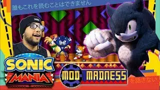 Sonic Mania PC - Werehog Character Mod - Mod Madness