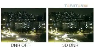 3D DNR - Digital Noise Reduction - Цифровое шумоподавление