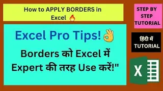 Know everything about borders in Excel | Excel border formatting