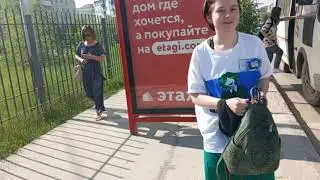 Прогулка по Якутску