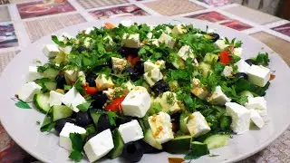How to cook delicious GREEK SALAD