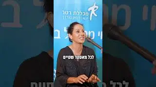 כל מה שיתארו לכם לא מתקרב למה שקורה בטריינר