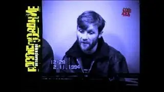 Александр Солоник миф или реальность.